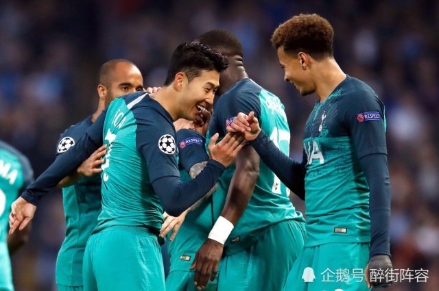  热刺主场完胜西汉姆联巩固欧冠席位